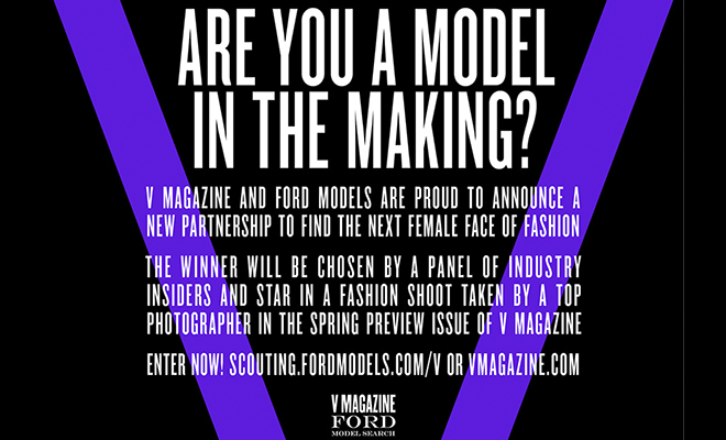 Walk With Karl : grand casting mannequin de Karl Lagerfeld par FORD Models et V Magazine