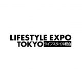 Salon Lifestyle Expo Tokyo » Juin