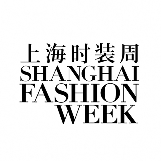 Shanghai International Fashion Center
